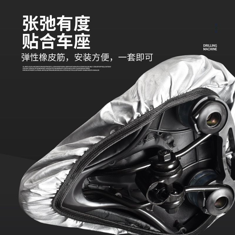 Bicycle Saddle Rain Cover for  - Commuting By Bike ulasan dan harga