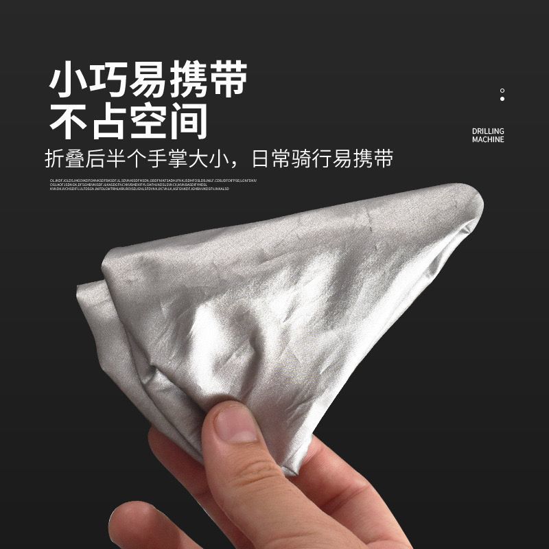 Bicycle Saddle Rain Cover for  - Commuting By Bike ulasan dan harga