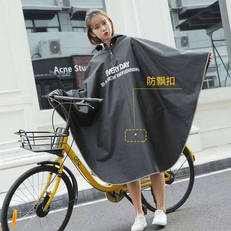 Cycling Raincoat Adult Unisex  - Cycling Commute In Rain ulasan dan harga